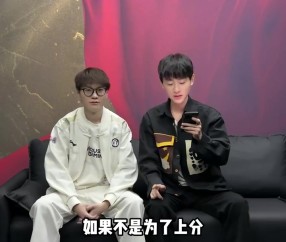 有点搞！Ming采访Meiko：想体验一下低分段排位里的白银分段