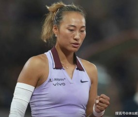 法网连爆冷门！4位种子惨遭淘汰，郑钦文保送16强，组委会被打脸