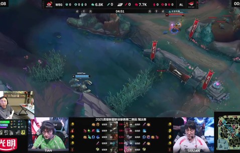 水晶哥看呼吸哥狼母6-0干碎AL：布雷泽一刀一个！WBG势均力敌啊！