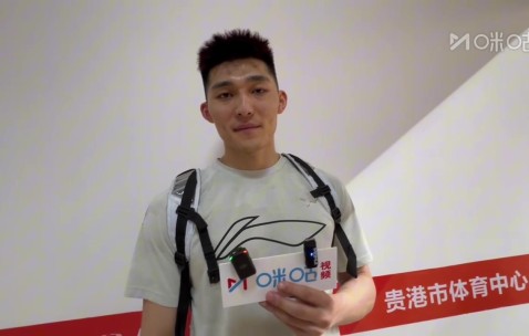 李祥波：入选集训名单很荣幸 盼在和国内顶级球星训练中提升自己