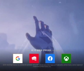 牌面！LOL手游直营服登录界面换成了Faker和瑞兹
