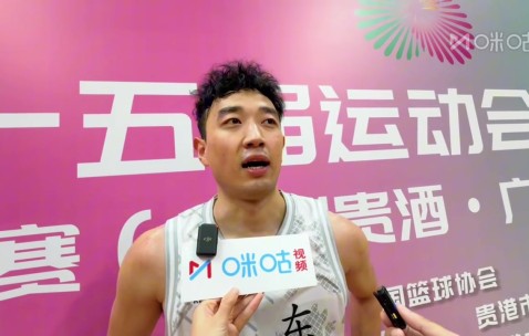 薛傅文：希望李祥波能为国争光 山东队全运会目标是夺牌