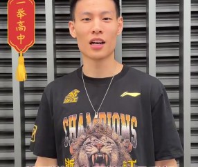 广厦送高考祝福：愿同学们落笔生花 圆梦今夏！做自己的冠军！