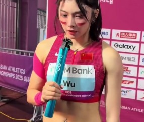一瘸一拐&哽咽受访！吴艳妮赛后被拍到一瘸一拐，带伤参赛第三