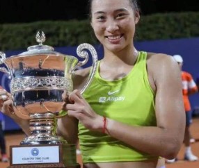 冲击120万，郑钦文迎喜讯，对手+时间确定，2025年首冠有望了