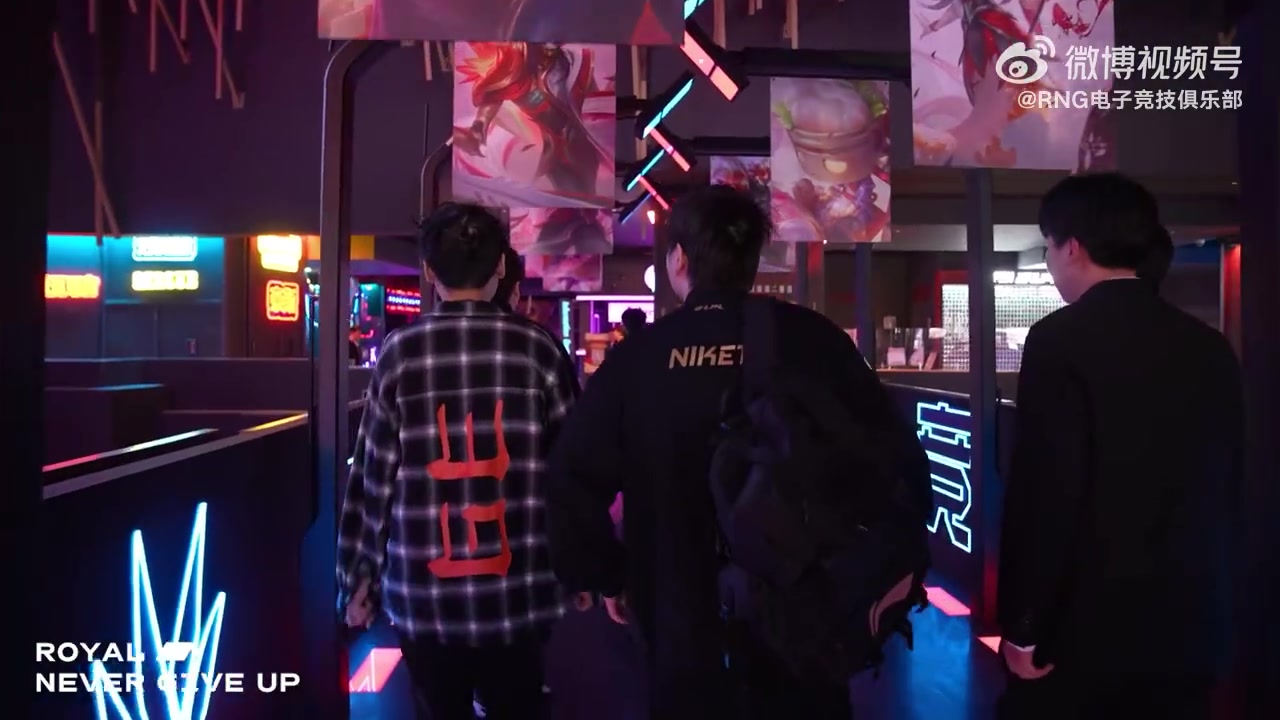 RNG发布第二赛段开赛调试：今日的调试花絮来咯~