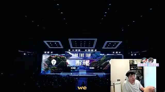 这么不看好？Letme：闹剧结束了，今天WE能赢这个BO5我直接吃！